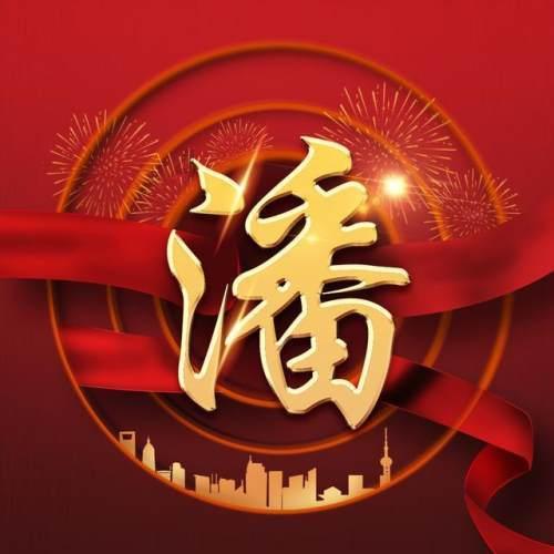 逃出熊蜂森林