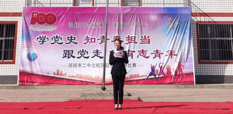 银耳为什么不出胶还脆游戏画面