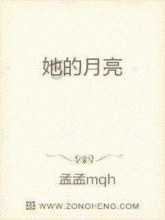 画线进洞